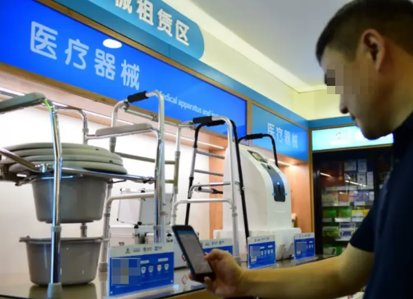 企業微信截圖_20250526144007.png