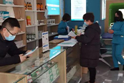 醫(yī)療器械零售企業(yè)如何用軟件優(yōu)化財(cái)務(wù)記賬